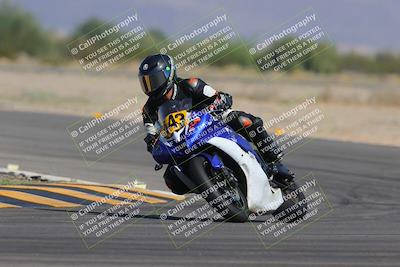 media/Oct-07-2023-CVMA (Sat) [[f84d08e330]]/Race 9 Amateur Supersport Middleweight/